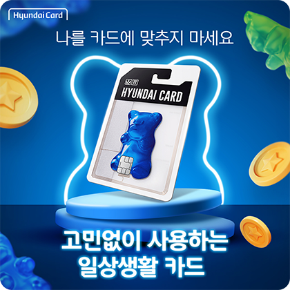 광고 소재 데이터 이미지 dataRow2-12